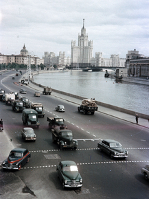 Старая Москва Старая Москва