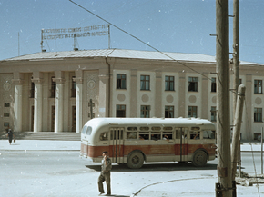 Советские города