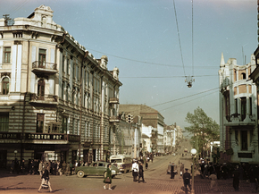 Советские города