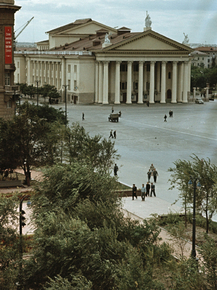 Советские города