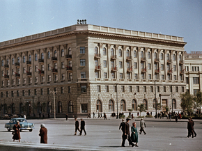 Старая Москва
