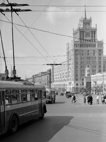 Старая Москва Старая Москва