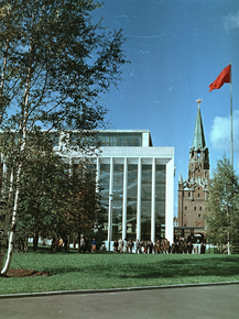 Старая Москва