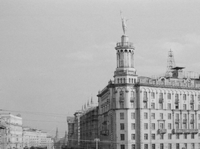 Старая Москва