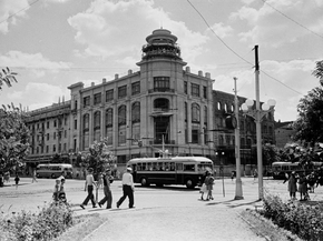 Советские города