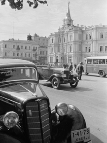 Советские города