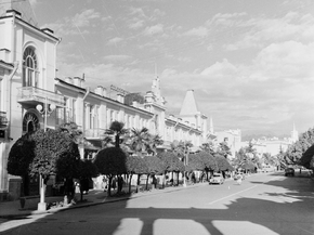 Советские города