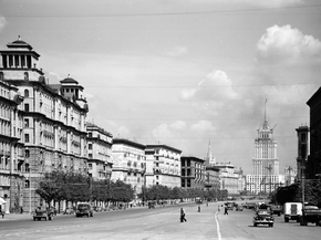 Советские города Советские города