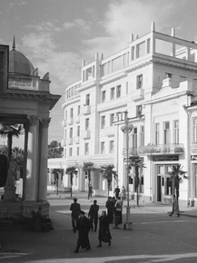 Советские города