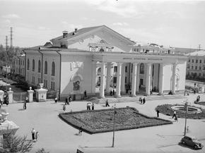 Советские города