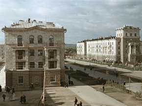 Советские города