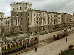 Советские города Советские города