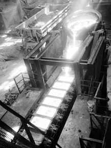 Советские индустриальные Советские индустриальные