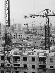 Советское строительство