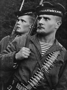 Матросы