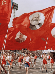 Спортсмены
