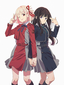 Lycoris Recoil | Ликорис Рикоил