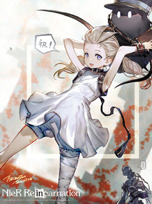 NieR: Automata