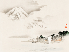Байрэй, Коно - View of Mount Fuji