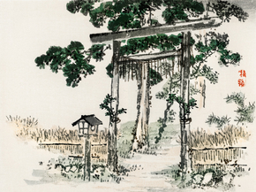 Байрэй, Коно - Shrine gate