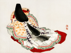 Байрэй, Коно - A lady in a kimono