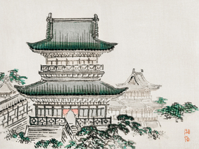 Байрэй, Коно - Japanese Architecture