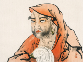 Байрэй, Коно - Bodhidharma