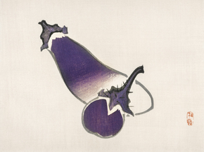 Байрэй, Коно - Eggplants