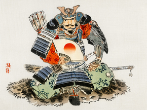 Байрэй, Коно - Samurai