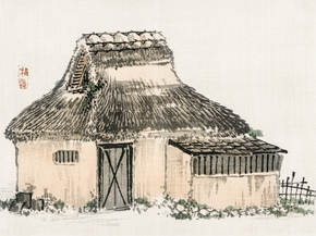 Байрэй, Коно - Japanese cottage