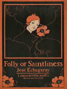 Ethel Reed - Folly or Saintliness | Этель Рид