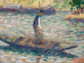 Georges Seurat - A Fisherman | Жорж Сёра