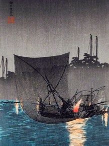 Сётэй Такахаси - Tsukuda Island, Fishing Nets at Night
