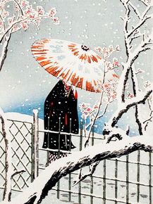 Сётэй Такахаси - Plum Tree in Snow