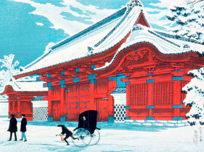 Сётэй Такахаси - The Red Gate of Hongo in Snow
