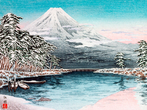 Сётэй Такахаси - Mt. Fuji from Tagonoura