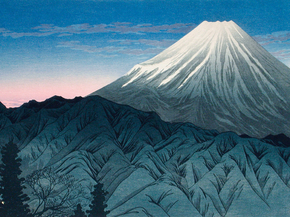 Сётэй Такахаси - Mount Fuji From Hakone