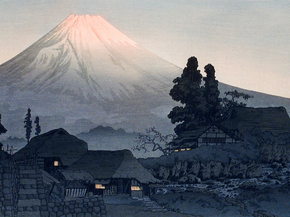 Сётэй Такахаси - Mount Fuji From Mizukubo