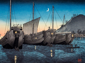 Сётэй Такахаси - Junks in Inatori Bay, Izu
