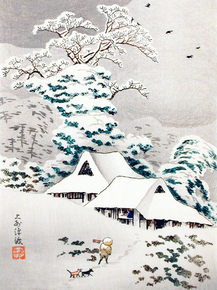 Сётэй Такахаси - Sawatari in Snow