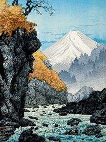 Сётэй Такахаси - Foot of Mount Ashitaka