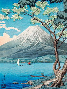 Сётэй Такахаси - Mount Fuji from Lake Yamanaka