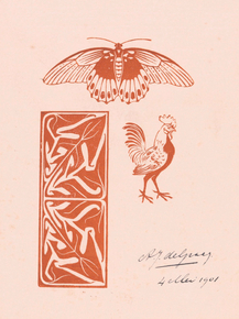 Julie de Graag - Butterfly, rooster and leaf ornament | Джули де Грааг