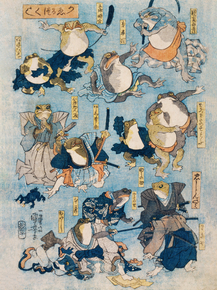 Утагава Куниёси - Famous Heroes of the Kabuki Stage Played by Frogs