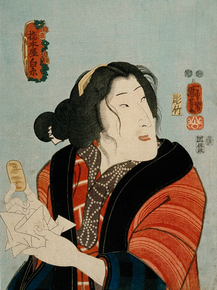 Утагава Куниёси - Bando Shuka as Hashimotoya Shiraito