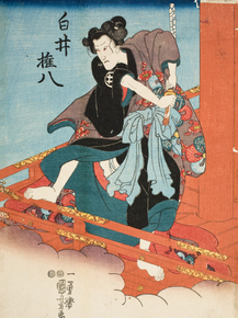 Утагава Куниёси - Iwai Hanshiro V in the Role of Shirai Gonpachi