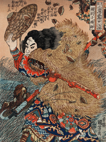Утагава Куниёси - Kinhyoshi Yorin, Hero of the Suikoden