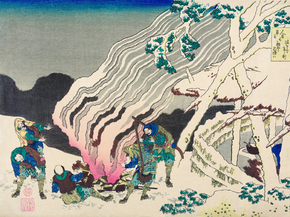 Кацусика Хокусай - Minamoto no Muneyuki Ason