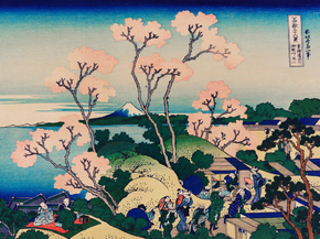 Кацусика Хокусай - Goten-Yama Hill