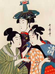 Китагава Утамаро - Three Young Men or Women